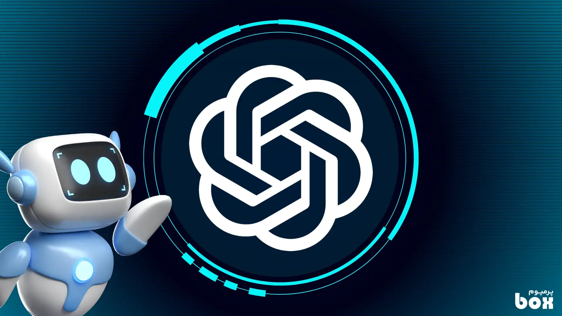 10 مدل هوش مصنوعی محبوب سال 2025